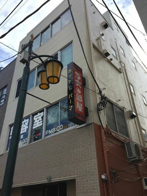 東⼤前駅 徒歩4分！建築現場事務所に最適 ロードサイド物件